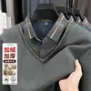 Camisa Polo Casual Falsa de Dos Piezas con Cuello para Papás de Mediana Edad y Mayores, Capa Base Gruesa de Terciopelo Cálido de Invierno