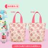 Bolsa de Lona de Dibujos Animados para Inicio Escolar, Cumpleaños, Regalo para Niños de Jardín de Infancia, Bolsa de Tote para Primera Fiesta de Cumpleaños, Bolsa de Regalo de Alta Gama