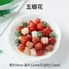 Cuentas sueltas de Bodhi natural, accesorios de cuentas redondas, artículos culturales de Bodhi de jade blanco, accesorios para joyería DIY hechos a mano, venta al por mayor de pulseras y brazaletes