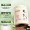 Yinmei Crema Hidratante para Caña de Bambú Agrietada de Astrágalo Hidrata, Elimina la Opacidad, Ilumina e Hidrata Productos para el Cuidado de la Piel Estilo Popular de Douyin