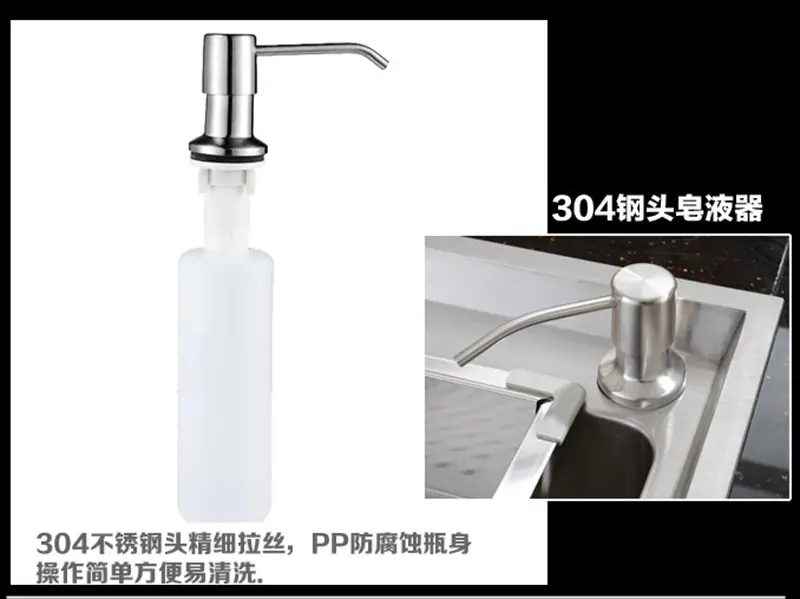 皂液器--.png