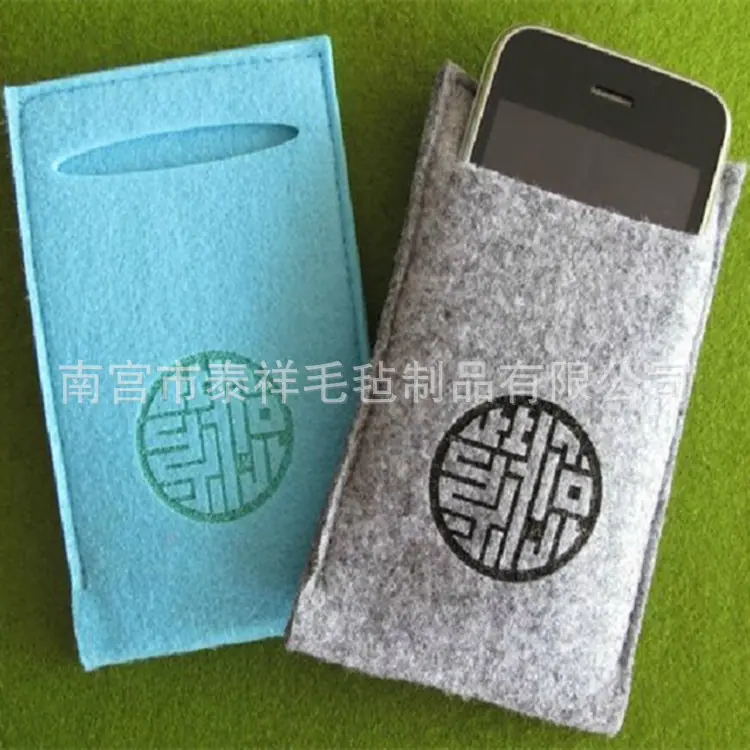 QQ截图20130225105646_副本_副本