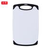 Tabla de cortar multifuncional de plástico pp de doble cara para cocina doméstica, tabla de cortar montada en la pared, tabla para cortar verduras, venta caliente en Amazon