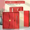 Caja de Regalo Set de Cuadernos A5 Business 70% de Descuento Logo Personalizado Regalo Corporativo de Alto Valor Cuaderno para Reuniones de Oficina