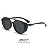 Gafas de Sol Punk Redondas Pequeñas de Doble Puente Transfronterizas Gafas de Sol Retro Huecas Protección Solar Polarizada Europea y Americana Nueva Tendencia
