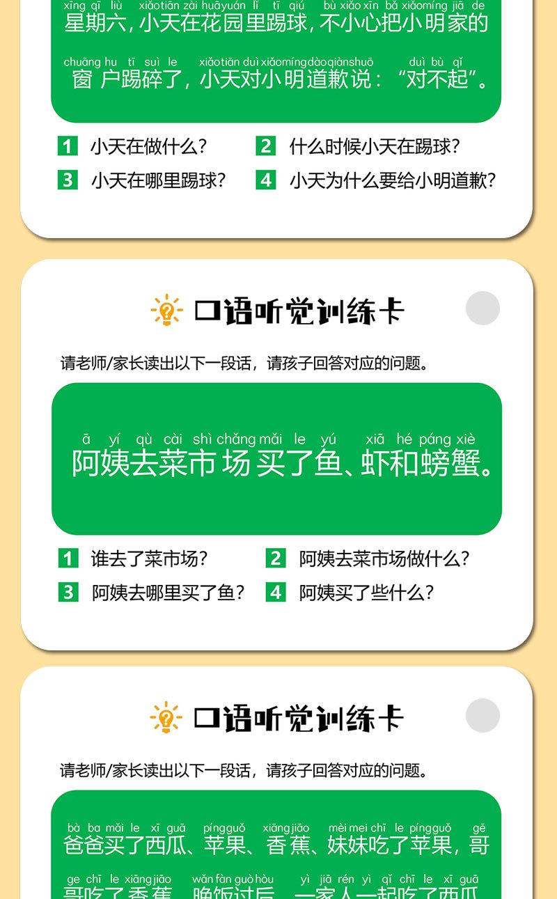 描述图_8.jpg