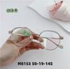 Armazón de anteojos dorado armazón de titanio de goma moda armazón redondo universal para hombres y mujeres con cara pequeña ultraligero caqui se puede equipar con miopía M8153