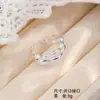 Anillo Nala Textura Ola Irregular Retro Francés Anillos de Pareja de Gama Alta de Nicho Joyería