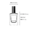 En Stock Botella de Perfume de Vidrio Transparente con Tapa de Rosca de 15 mm Botella de Spray Recargable Portátil Botella de Vidrio Botella Vacía Gama Alta
