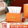 360 Hojas de Pañuelos para Bebé y Maternidad en Paquete Suave, Tamaño Grande, Caja Completa, Servilletas Domésticas, Pañuelos Faciales, Papel Higiénico Asequible de Pulpa de Madera Natural