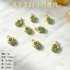 DIY Retenção de Cor Alta Método Antigo Ouro de Areia Moeda com Furo Parabenizando Riqueza e Paz Pulseira Colar de Corda de Cinco Cores Acessórios de Joias