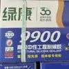 Adhesivo Estructural Lukang Silicona Neutra Adhesivo Resistente a la Intemperie para Puertas y Ventanas, Invernadero, Muro Cortina Adhesivo Especial Sellador de Unión y Sellado