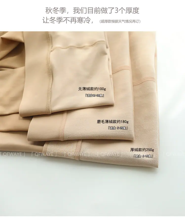 详情PS_03.jpg