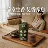 Bobinas de Incienso, Madera de Ágar, Aromaterapia Natural para Uso en el Hogar en el Dormitorio, Incienso Tradicional de Sándalo, Larga Duración, para el Inodoro y el Baño, Hecho a Mano con Artemisa