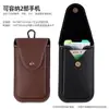 Adecuado para riñonera de teléfono móvil bolsa de identificación explosiva transfronteriza venta al por mayor directa de fábrica riñonera para hombre de imitación cuero PU para iPhone 14