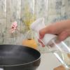 Nueva botella de spray de vidrio atomizador de cocina para el hogar, freidora de aire, niebla, aceite de oliva comestible, aerosol, lata de aceite en aerosol