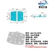 Enciclopedia de Bisagras de Acero Inoxidable Herrajes Engrosados Bisagra Plegable Bisagra Plegable de Apertura Plana Industrial Cadena para Gabinete de Equipo Mecánico