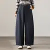 Pantalones de Pierna Ancha Curvos Estilo Globo de Moda para Mujer, Otoño 2026 Nuevo Estilo Coreano Holgados Adelgazantes Modernos Versátiles Casuales Pantalones para Mujer