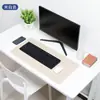 Alfombrilla de Ratón de Cuero Simple de Color Sólido para Uso en Oficina, Alfombrilla Grande para Escritorio de Computadora, Bloc de Escritura para Estudio, Alfombrilla para Teclado de Juegos, Personalizable