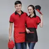 Venta Directa de Fábrica Camisa Polo de Manga Corta Bloque de Color con Cuello, Camiseta de Uniforme de Trabajo para Camarero, Uniforme para Personal de Supermercado, Versátil Estampado