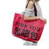 Bolsa de tela tejida con logo impreso personalizado para exposiciones, gran capacidad, impermeable, engrosada, bolsa tejida ecológica tipo piel de serpiente