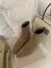 Botines retro de ante 2025, populares botas ajustadas de otoño/invierno, botas planas versátiles de estilo coreano, elegantes botas para mujer