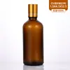 Botella de Vidrio Marrón Opaca con Rodillo para Aceite Esencial 10ml Botella de Empaque para Productos de Cuidado de la Piel 30ml Botella Vacía de Muestra de Perfume de Gama Alta