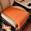 Almofada de Assento de Carro Almofada de Suporte de Perna Estendida Nova Suporte de Perna Principal e do Passageiro Capa de Almofada de Assento de Carro Respirável para Todas as Estações
