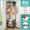 Perchero Multifuncional Integrado de Piso de Doble Fila Perchero Perchero de Secado de Ropa Dormitorio Hogar Reforzado Habitación de Alquiler