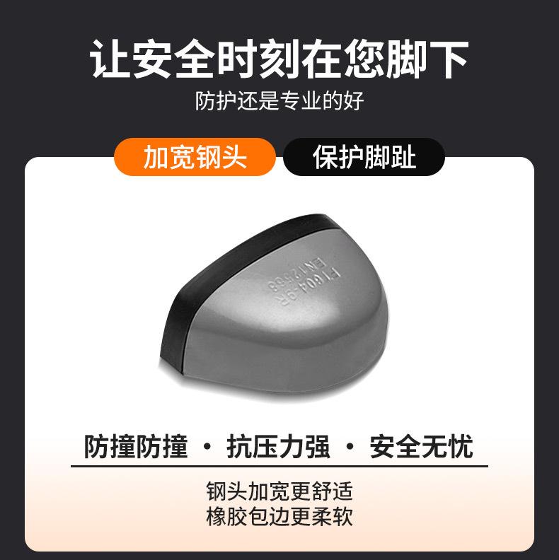 长图_06.jpg