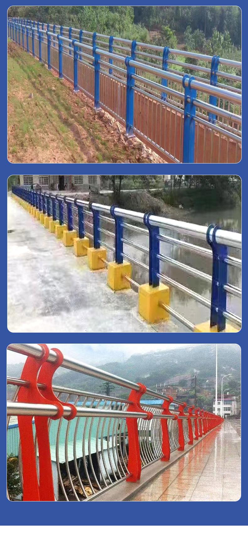 不锈钢护栏-详情页_06.jpg