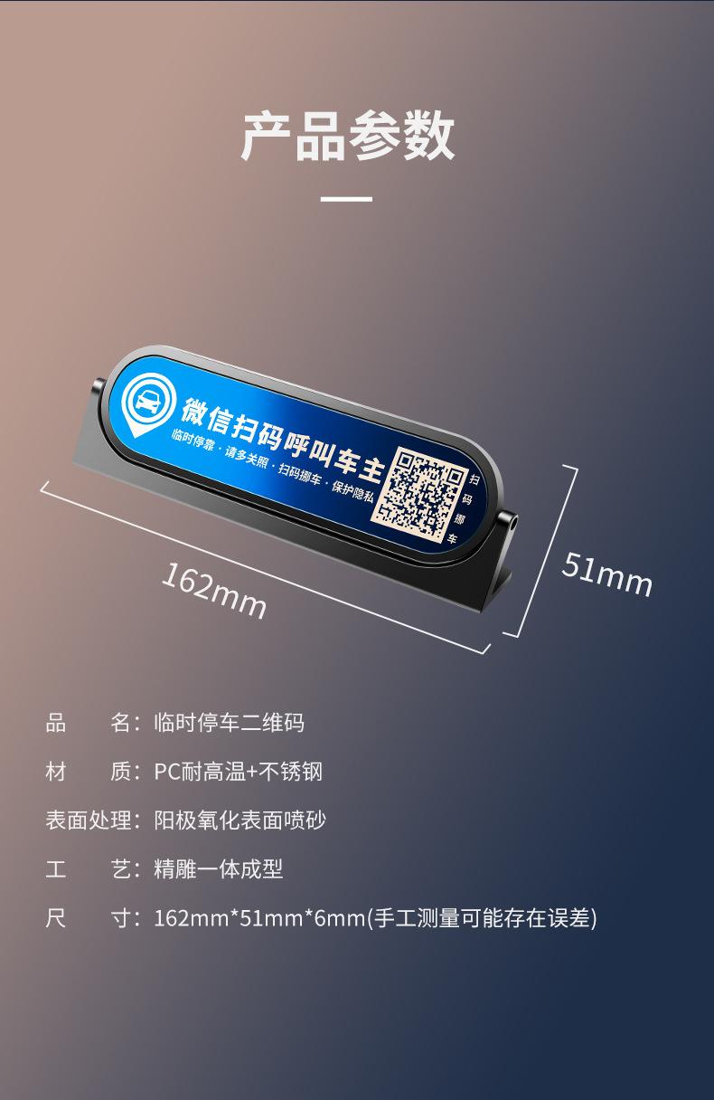 详情页_09.jpg
