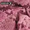 Tela Tie-Dye con Estampado de Serpiente en Forma de Escamas de Gasa, Tela de Ropa de Moda Salvaje para Actuación en Escenario de Mujer en Stock