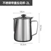 Meias estilo Hong Kong bule de leite aço inoxidável espessado bule de puxar com tampa aquecimento comercial bule de puxar chá café panela de fervura