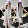 Conjunto de Chaleco sin Mangas de Verano para Niñas Nuevo Estilo Chaleco Rayado Hueco Pantalones de Pierna Ancha Conjunto de Dos Piezas Moda Casual Tendencia