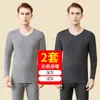 Traje de pantalón y suéter térmico sin costuras para hombre, ropa interior larga fina de invierno, otoño e invierno, cuello en V