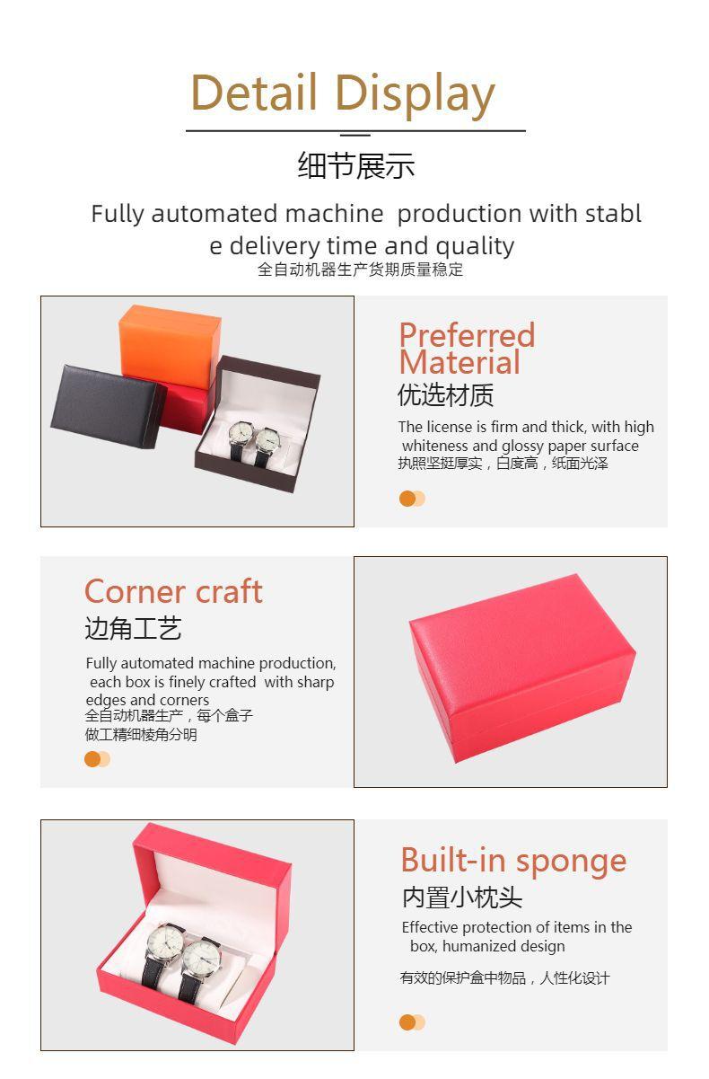 内页3.jpg
