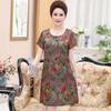 Vestido de Verano para Madre 2023 Nuevo Estilo Estilo Occidental Talla Grande Ropa para Mujeres de Mediana Edad y Ancianas Falda Ancha de Seda para Esposa Transpirable