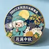Não fique bravo com seu marido ou esposa Adesivo Magnético de Geladeira em Acrílico Adesivo Decorativo Cultural Criativo Decoração de Parede para Sala de Chá