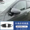 Adecuado para 26 modelos de Audi, incluyendo Q5L, manija de puerta, concavidad de puerta, cubierta de espejo retrovisor, tapa de tanque de combustible, accesorios decorativos modificados