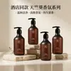 Igual que el champú del Hotel All Seasons, Champú Fragancia Geranio Zixin 500ml Gel de Ducha Desechable de Hotel