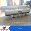 Fabricantes de Recipientes a Presión Clase A Suministran Caldera de Vapor con Distribuidor de Gas de Presión Media y Baja en Stock
