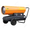 Ventilador Industrial de Aire Caliente Diésel Protección contra Sobrecarga Ventilador de Cría Calentador de Combustible Inteligente Guohua