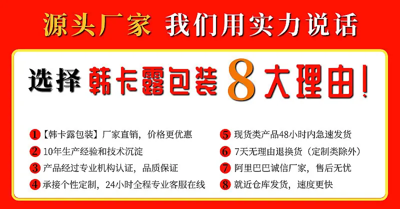 6_副本
