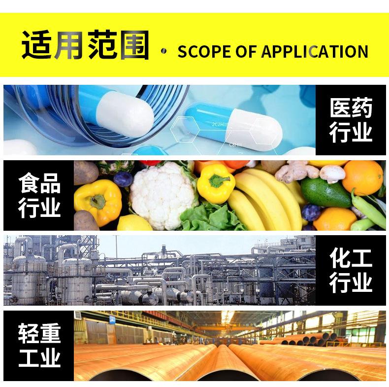 详情_22