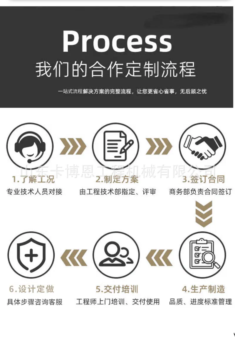 详情页_10.jpg