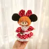 Miniso Yoyo Star Colaboración Set de Ropa para Muñeco de Peluche para Chicas Geniales Dos Piezas Estilo Marino
