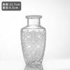 Vaso Pequeno Embossado Retro Transparente para Fronteira Decoração de Casa Vaso de Vidro Flores Secas Hidropônico Móveis de Sala de Estar Simples