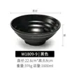 Kaiboya porcelana de imitação tigela grande tigela de sopa tigela de ramen de carne tigela de sopa de wonton pó de malatang tigela de macarrão de melamina especial para loja de macarrão
