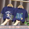 Camiseta de Manga Longa para Meninos Algodão Puro Patchwork Listrado 2026 Nova Primavera e Outono Crianças Médias e Grandes Estilo Coreano Gola Redonda Camada Base